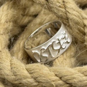 LIVINCI 925 Silberring, OSTSEE matt